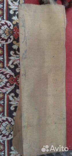 Сетка латунная