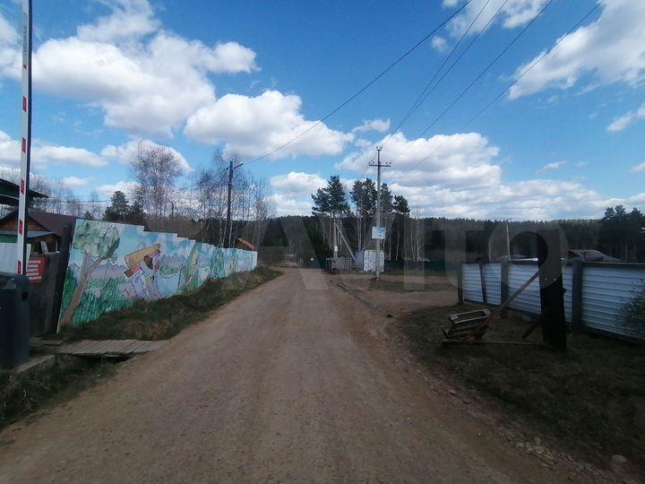 Участок 30 сот. (СНТ, ДНП)