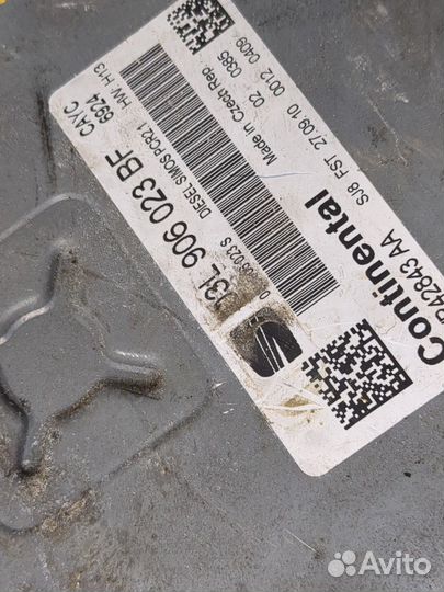 Блок управления двигателем Seat Ibiza 4, 2010