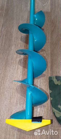 Бур (Ледобур) для зимней рыбалки