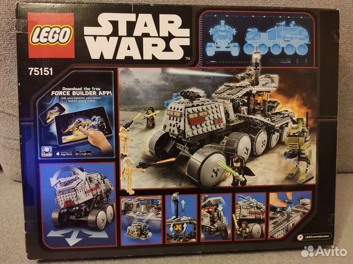 Lego Star Wars Турботанк Клонов 75151