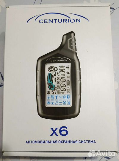 Автосигнализация Centurion X6 Новая