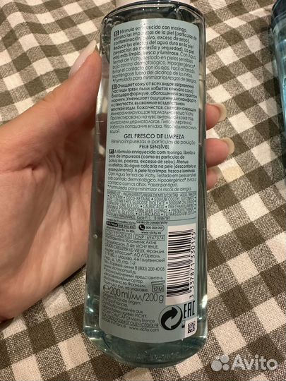 Vichy Purete Thermale очищающий гель для умывания