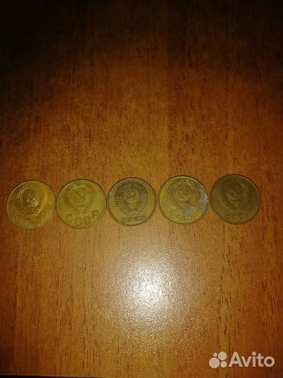 Монеты СССР