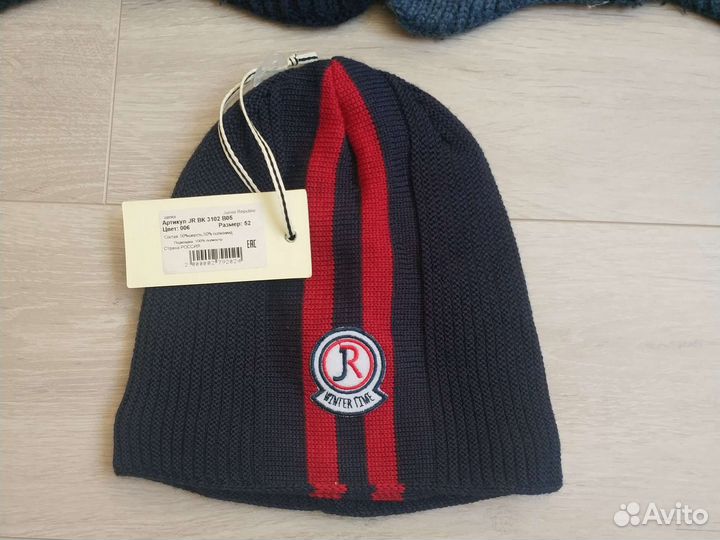 Шапка для мальчика, 54 р