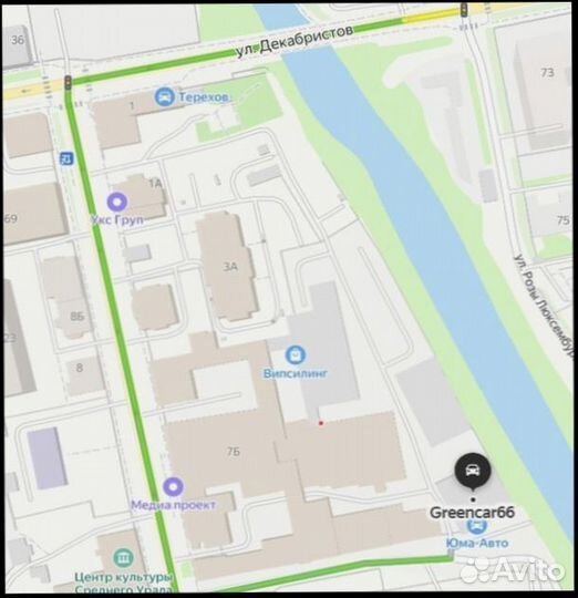 Michelin X-Ice North XIN2 225/55 R18