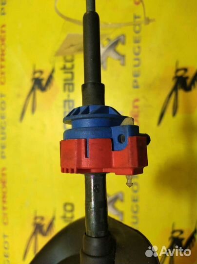 Трос АКПП peugeot 307 citroen C4