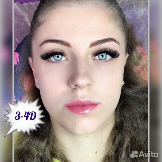 Наращивание ресниц