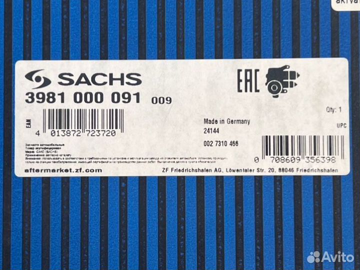 Актуатор сцепления кпп робот Peugeot Citroen DS