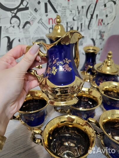 Сервиз кофейный