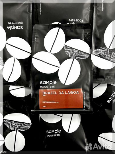 Кофе молотый