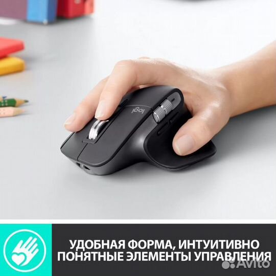 Мышь беспроводная Logitech MX Master 3S - Новая
