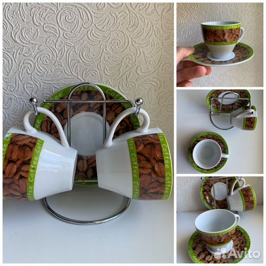 Кофейные чашки набор новый