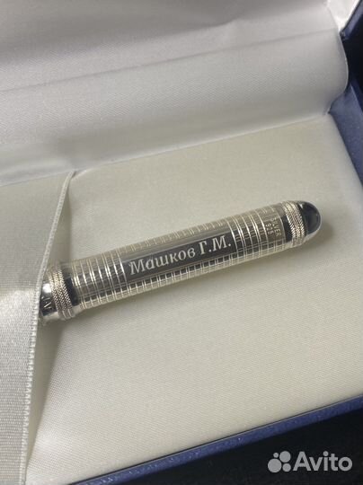 Ручка с именной гравировкой