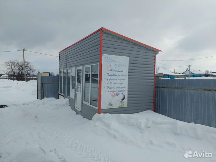 Торговый павильон бу