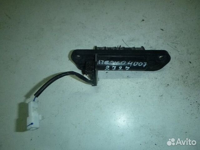 Кнопка открывания багажника peugeot 4007 2008
