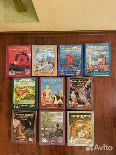 Детские книги