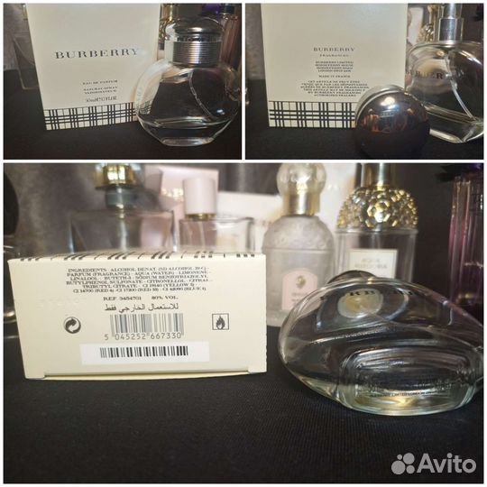 Пустые флаконы от духов