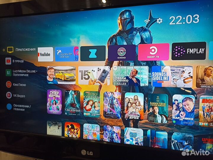 DQ tv stick 2/16Гб