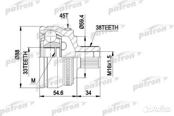 ШРУС наружный 38*33 Audi A4II 00, МКПП