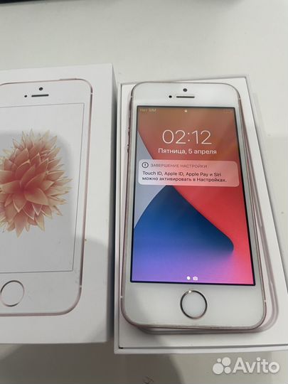 iPhone SE, 32 ГБ
