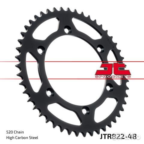 Звезда ведомая JTR822.48