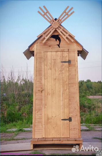 Уличный туалет