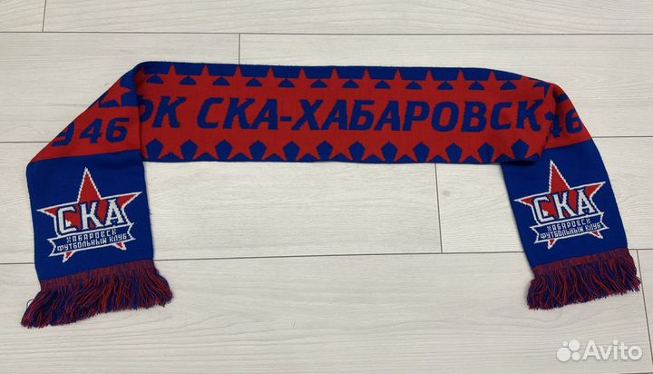 Шарф футбольного клуба ска Хабаровск новый