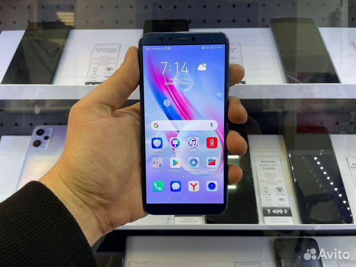 HONOR 9 Lite, 3/32 ГБ