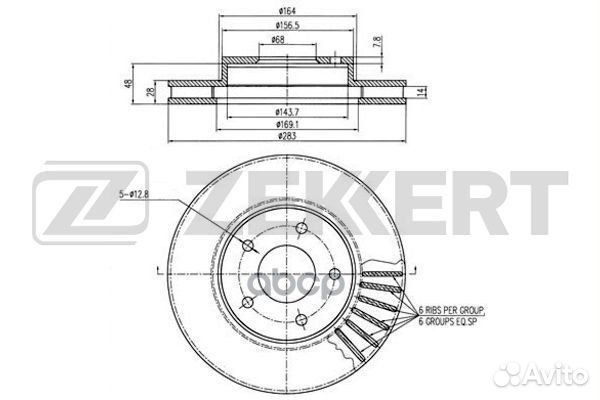 Диск торм. перед. Nissan Bassara (U30) 99- Pre