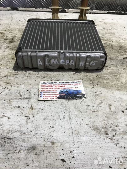 Радиатор печки Ниссан Альмера н15 Almera n15