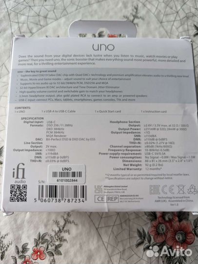 Usb цап dac ifI uno