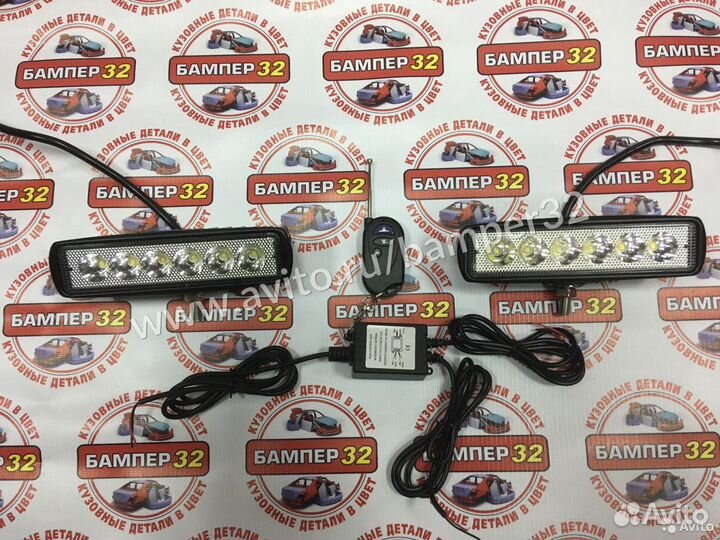 Строб контроллер, блок дхо + стробоскоп с пультом