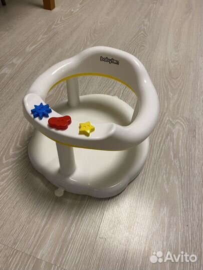 Стульчик для купания babyton