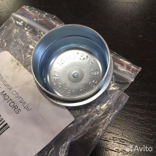 Крышка ступицы chevrolet lanos/daewoo nexia задней