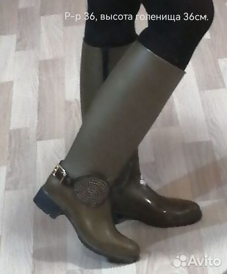 Женские резиновые сапоги