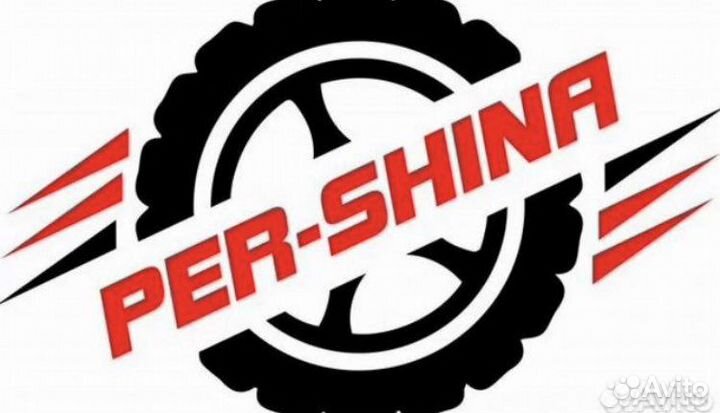 Michelin Energy Saver 205/60 R16