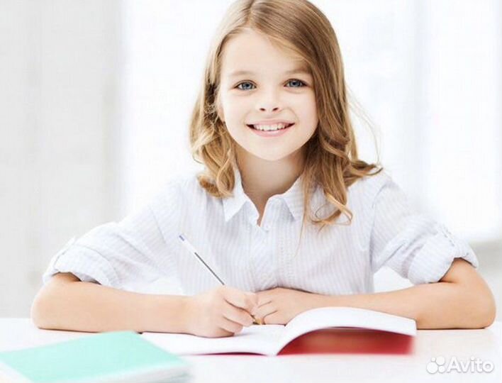 Репетитор по английскому языку