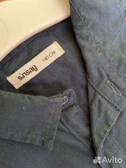 Рубашка + Брюки