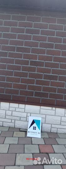 Мягкая кровля