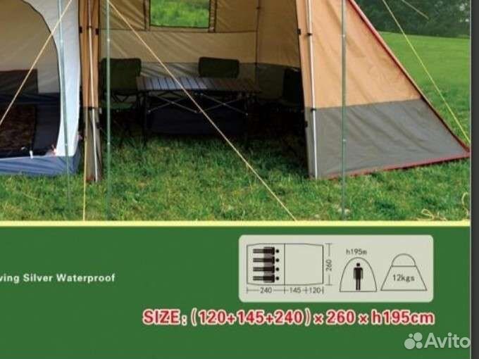 Палатка с металлическим каркасом