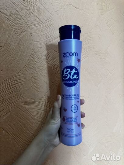 Готовый набор для выпрямления кератин, ботокс