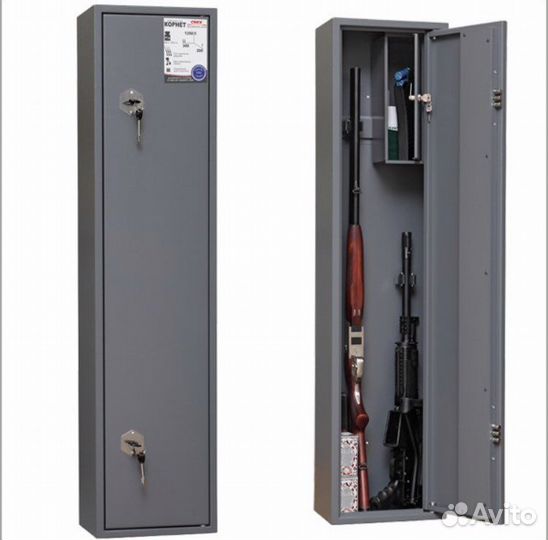 Оружейные сейфы