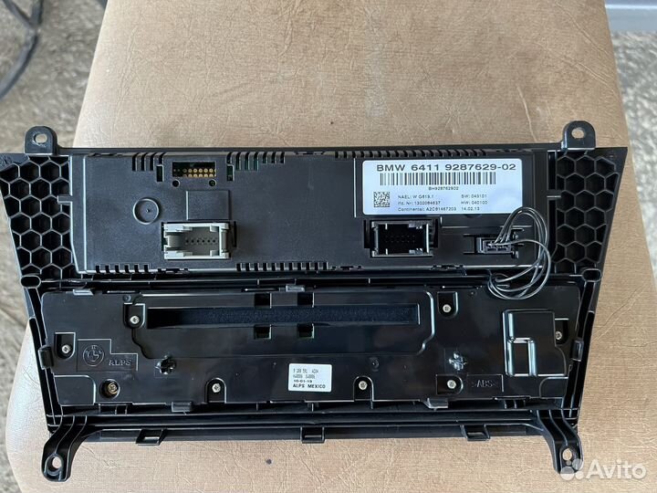 Блок управления климат контролем BMW X3 F25