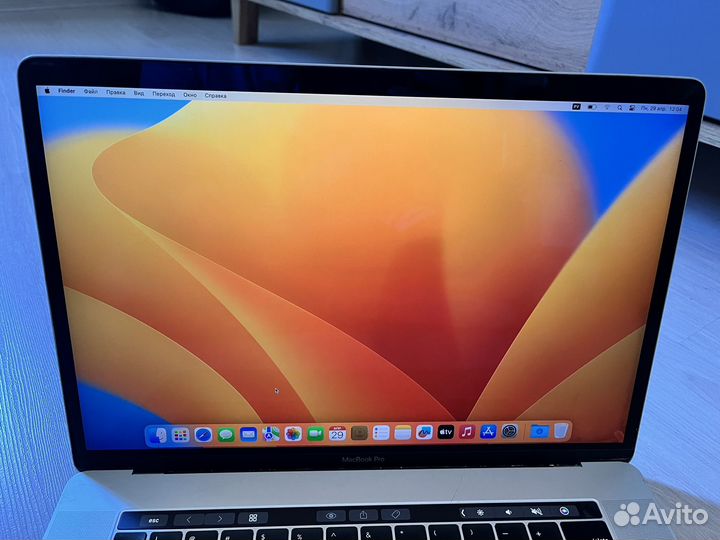 Apple MacBook Pro (15-inch, 2017)