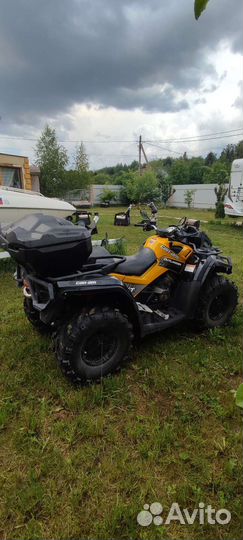 Продам квадроцикл BRP XMR 800
