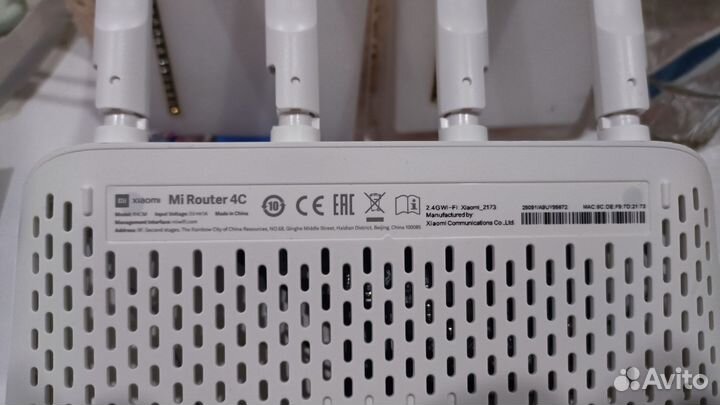Wi fi роутер xiaomi 4c