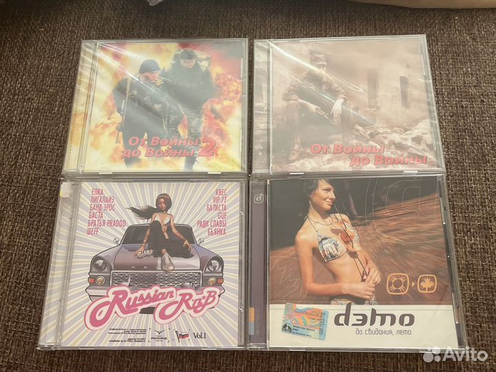 Сд диски отечественных исполнителей, лицензия