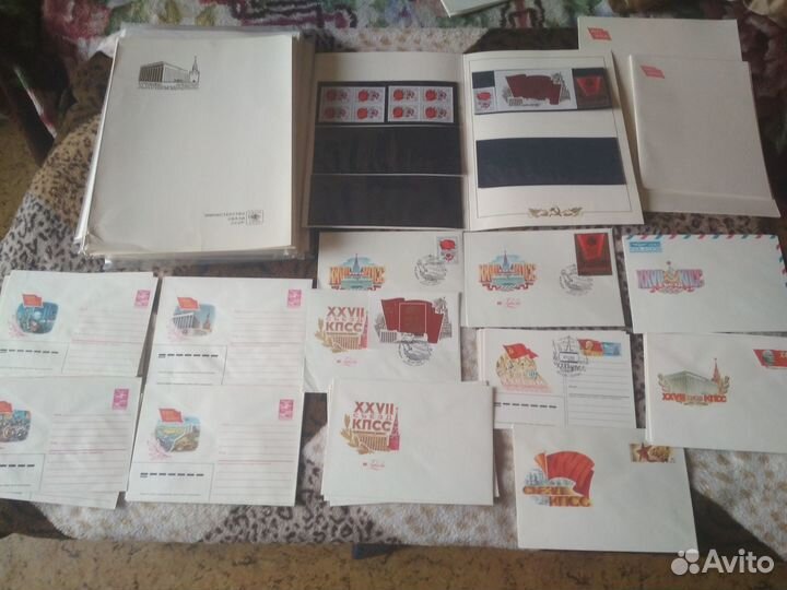 Оч редкий набор марок и конвертов 27 съезд кпсс