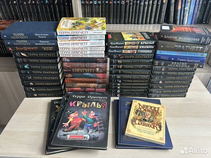 Терри Пратчетт / возможен обмен